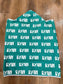 Personalized Name Hooded Towel (Large)