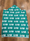 Personalized Name Hooded Towel (Medium)