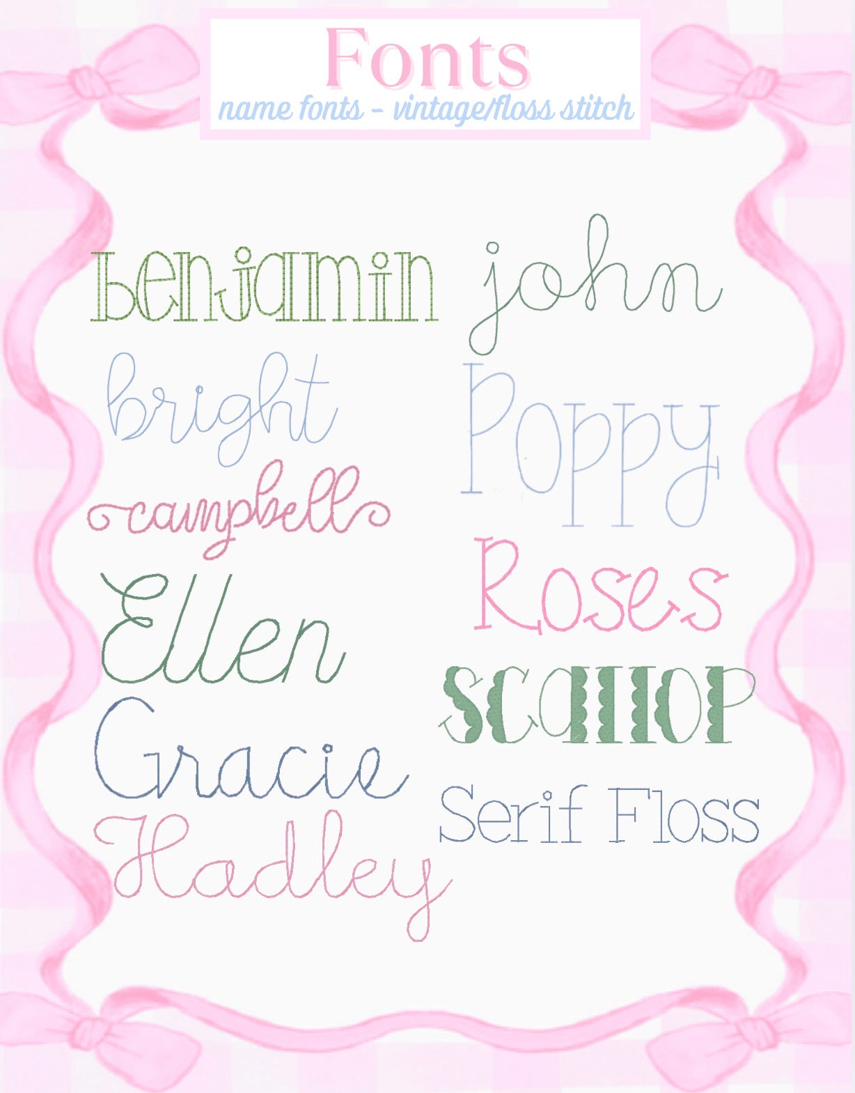 Monogrammed Seersucker Bubble